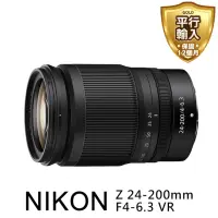 在飛比找momo購物網優惠-【Nikon 尼康】NIKKOR Z 24-200mm F/