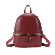 2 Pcs Woman Fashion Leisure Handbag Chic Backpack PU Red wine