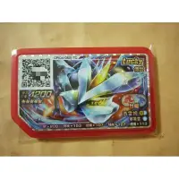 在飛比找蝦皮購物優惠-現貨 台版 神奇寶貝pokemon gaole Rush二彈