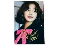 在飛比找Yahoo!奇摩拍賣優惠-TWICE 樸志效 親筆簽名照片 6寸 宣傳照片 2019.