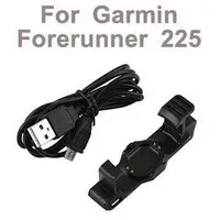 在飛比找樂天市場購物網優惠-美人魚 【充電座】Garmin Forerunner 225