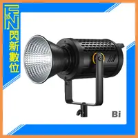 在飛比找Yahoo奇摩購物中心優惠-GODOX 神牛 UL150 II Bi 雙色溫 160W 