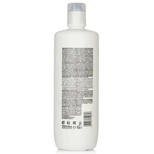 施華蔻 Schwarzkopf - BC Bonacure pH 4.5 凝銀色洗髮露 (灰銀色調及漂染髮色)