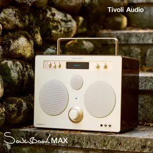 Tivoli Audio SongBook MAX 高級藍牙 FM 音響 奶油棕｜台音好物