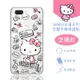 【Hello Kitty】OPPO R15 Pro 花漾系列 氣墊空壓 手機殼(塗鴉)