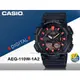 CASIO 卡西歐 手錶專賣店 國隆 AEQ-110W-1A2 雙顯男錶 樹脂錶帶 黑X橘色錶面 防水100米 AEQ-110W