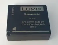 在飛比找Yahoo!奇摩拍賣優惠-全新 Panasonic DMW-BLE9 = BLE9E 