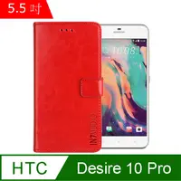 在飛比找PChome24h購物優惠-IN7 瘋馬紋 HTC Desire 10 Pro (5.5