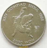 在飛比找露天拍賣優惠-滿300出貨柔道 韓國1987年2000元1988年漢城奧運