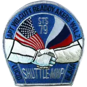 STS-79 NASA Shuttle Mission Flight Astronaut Crew Space Patch