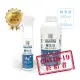 【Qlife 質森活】歐銀Ag+銀離子抗菌除臭萬用噴霧(290ml+1L各1入)