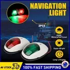 2pc Boat Lights Marine Nav Lights 24V 12V Yacht Stern Light LED Navigation Light