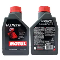 在飛比找蝦皮商城優惠-【車百購 公司貨】 MOTUL MULTI DCTF 變速箱