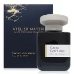 【ATELIER MATERI】CACAO PORCELANA 白瓷可可淡香精 EDP 100ML(平行輸入)