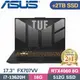 ASUS TUF FX707VV-0042B13620H 御鐵灰(i7-13620H/16G/512G+2TB SSD/RTX4060/W11/17.3)特仕筆電