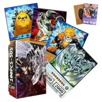 在飛比找蝦皮購物優惠-免運 新款DIY英文卡牌100張遊戲王Yu Gi Oh動漫風