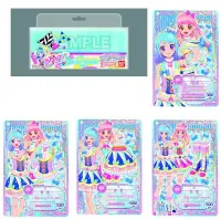 在飛比找Yahoo!奇摩拍賣優惠-正版 新品 偶像學園 FRIENDS 收藏夾 湊澪  (SE