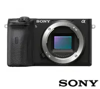 在飛比找誠品線上優惠-【SONY 索尼】A6600 單機身組(公司貨)