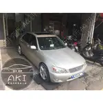 LEXUS IS250 IS300 一代 用 整車套組 隔音條 A柱膠條 B柱膠條 C柱膠條 門下膠條 車身膠條 靜化論