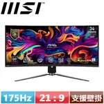 MSI微星 34型 MAG 341CQP QD-OLED 曲面螢幕