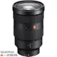 SONY FE 24-70mm F2.8 GM 索尼公司貨 SEL2470GM 一代鏡