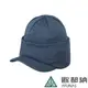 【ATUNAS 歐都納】SOLAR-FLEECE保暖帽（A1AH2203N 麻花藍/刷毛/親膚/抗風/輕量）_廠商直送