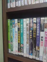 在飛比找Yahoo!奇摩拍賣優惠-席滿客書坊二手拍賣正版DVD【心中的小星星】-幻影殺機-阿米