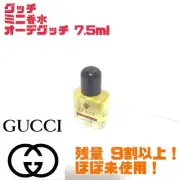 Gucci Ode Mini Perfume Unisex 7.5ml (0.25 fl oz) Near Mint Fragrance