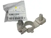 OEM 2016-24 Hyundai / Kia Vehicles Positive Battery Terminal Clamp 91982-C7010
