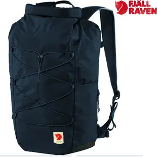 Fjallraven 北極狐 High Coast Rolltop 26L 防水後背包/攻頂包 23224