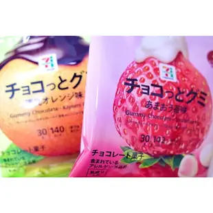✨現貨✨日本 711限定零食 砂糖奶油樹 萊姆葡萄夾心餅乾 水果巧克力 草莓巧克力軟糖 柑橘巧克力軟糖
