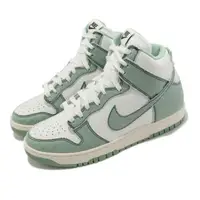 在飛比找森森購物網優惠-Nike 休閒鞋 Wmns Dunk HI 1985 女鞋 