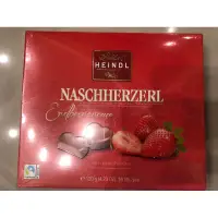 在飛比找蝦皮購物優惠-HEINDL 奧地利莫札特巧克力禮盒