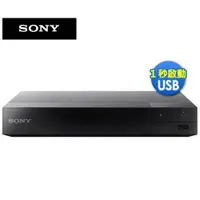 在飛比找ETMall東森購物網優惠-《SONY》藍光播放器 BDP-S1500