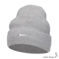 在飛比找Yahoo奇摩購物中心優惠-Nike 毛帽 帽子 反摺 刺繡Logo 灰【運動世界】DV