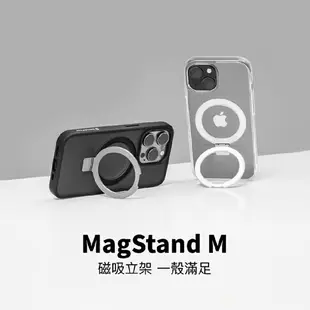 SwitchEasy Apple iPhone 15 Pro / 15 Pro Max MagStand M 保護殼