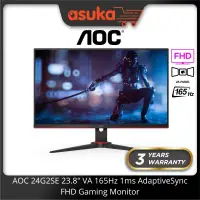 在飛比找蝦皮購物優惠-Aoc 24G2SE 23.8" VA 165Hz 1ms 