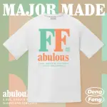 【MAJOR MADE】FF雙色短TEE(短T 短TEE 短袖上衣 T恤)