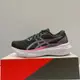 ASICS GEL-KAYANO 30 (D) 女生 黑粉色 緩震 寬楦 運動 慢跑鞋 1012B503-004