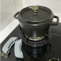 在飛比找蝦皮購物優惠-法國 Staub La Cocotte 20cm 鑄鐵鍋 圓