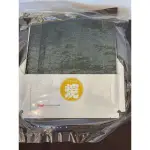 《阿成日料》聯華七切海苔350枚/壽司