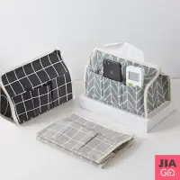 在飛比找momo購物網優惠-【JIAGO】棉麻面紙收納盒