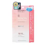 Minon - Amino Moist Essential Mask