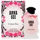 Anna sui愛在巴黎淡香水75ml