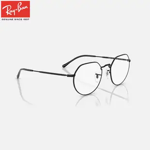 RayBan RB3565 雷朋太陽眼鏡墨鏡｜木村拓哉全視線變色墨鏡 男生復古圓形眼鏡框【幸子眼鏡】