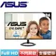 ASUS華碩 24型 VZ24EHF IPS護眼電競螢幕