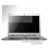 在飛比找PChome24h購物優惠-ACER Aspire S3 13.3吋 專用靚亮螢幕保護貼