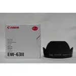 原廠全新 CANON EW-63 II 遮光罩 28-105MM