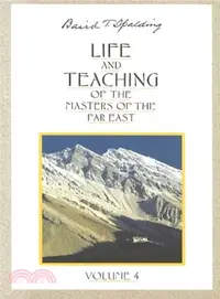 在飛比找三民網路書店優惠-Life and Teaching of the Maste