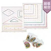 在飛比找PChome24h購物優惠-【超值USL遊思樂教具組】橡皮圈(6色，120條)+23cm